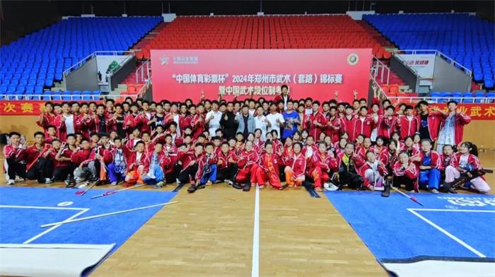 /content/202404/2458abc9db85fe376c6608525960220a.jpg 640 (3).jpg