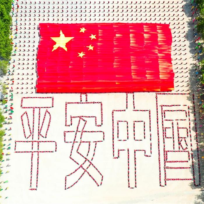 /content/202404/384e47b6be3f636ab1d1d6e6d010a415.jpg 微信图片_20240426183956.jpg