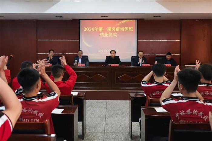 /content/202404/662148eda6bc364db6d9323c23ded02c.jpg 640 (3).jpg