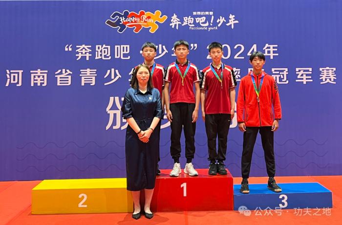 /content/202405/4101296469716d670678ad16cb2deb7b.png 640 (1).png