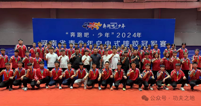 /content/202405/d2fcaa41440a95c0d08a309526e3417e.png 640.png