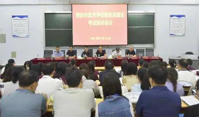 /content/202406/409c844c512886d5d1db3ccc3a3c9253.jpg 640.jpg