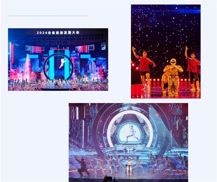 /content/202406/54257db09345178d7acba79a19932597.jpg 微信截图_20240617192814.jpg