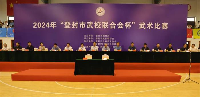 /content/202406/68681df4ecefe0a6bfac1ba2e2c5c0ae.jpg 640 (10).jpg