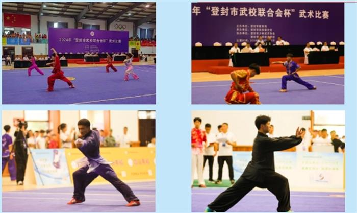 /content/202406/956ca3595d31dc9ef838f43c39c6d046.jpg 微信截图_20240609185040.jpg