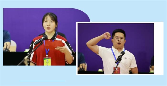 /content/202406/acccb75e80afd1d580ead3790c014525.jpg 微信截图_20240609184949.jpg