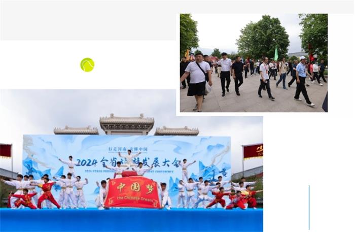 /content/202406/d261b8c8520ea0f1f8973e105d1bff45.jpg 微信截图_20240617074939.jpg