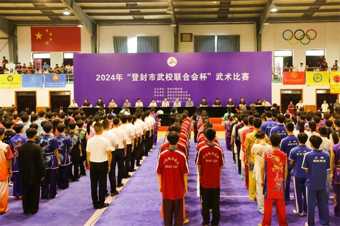 /content/202406/d899d23ceaf599bb86819af44f19cbaf.jpg 640 (9).jpg