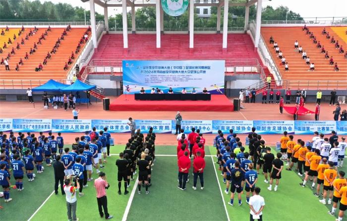 /content/202406/ed66d504c047540c205ca653406558c8.jpg 640 (1).jpg