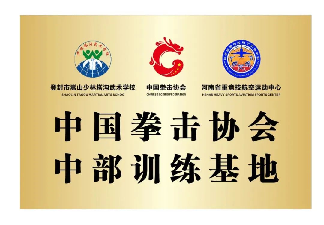 /content/202407/127b49c9e64e023ae8c6568aff309581.jpg 640 (8).jpg