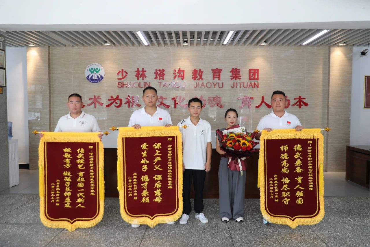 /content/202407/3c46e79e67935f7a0d87025e17ea3f02.jpg 1.jpg