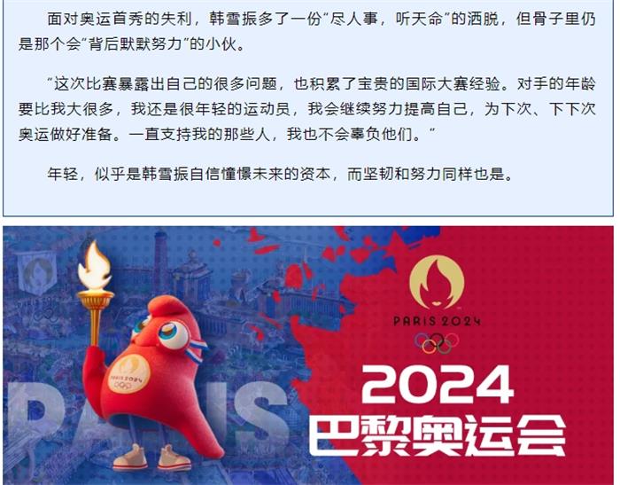 微信截图_20240730103445.jpg