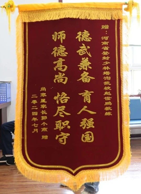 /content/202407/9a201c82cfd748700ecd2cf8a2765a02.jpg 6.jpg