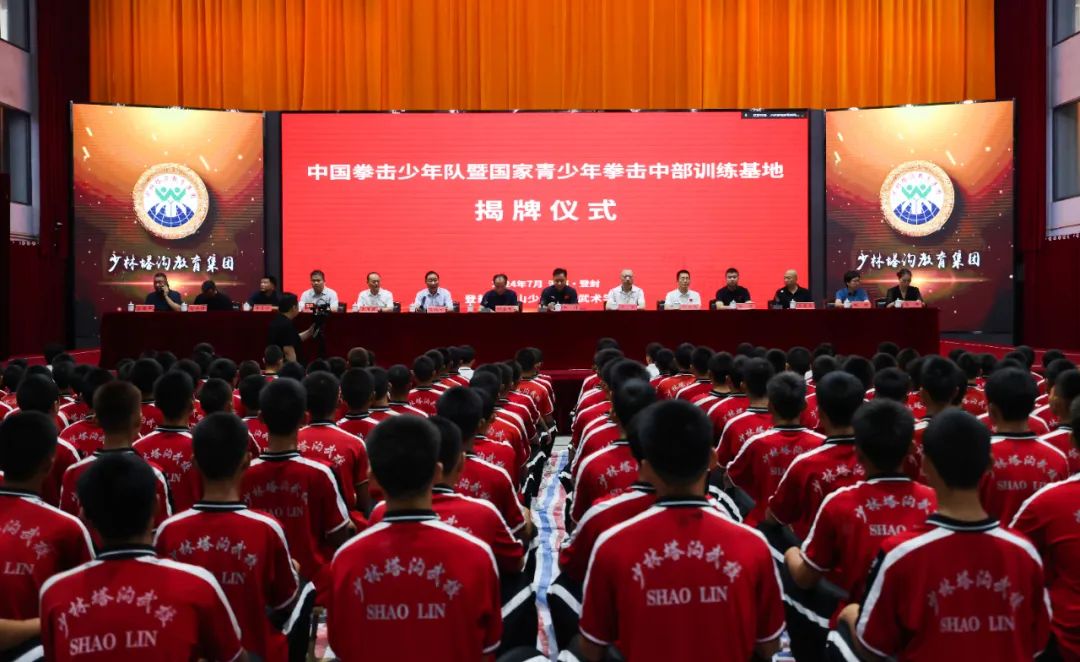 /content/202407/b47071326a3e8c19f9e220cdee6a34de.jpg 640 (1).jpg