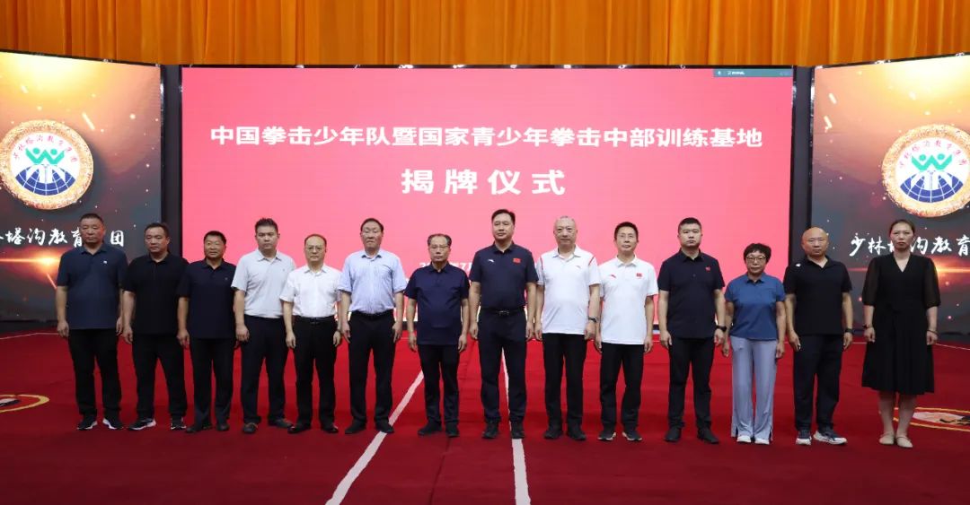 /content/202407/bf7595d1b2328fc9874609e2d7fed71c.jpg 640 (9).jpg