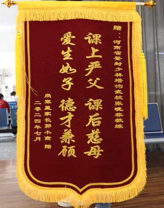 /content/202407/ea019c2ff3d3a0a525b79743c0636000.jpg 5.jpg