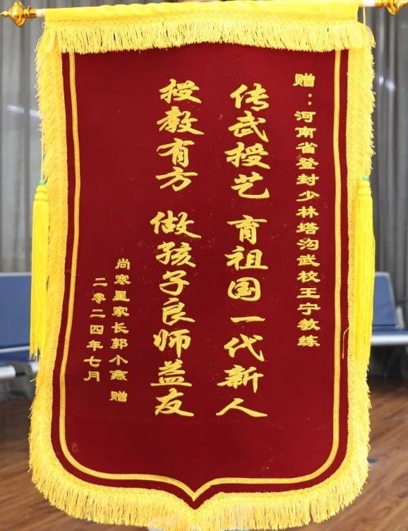 /content/202407/f22db6e4de398a5d18a1658396bc3f84.jpg 7.jpg