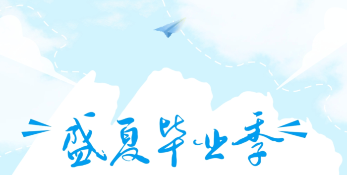 /content/202408/00d99c911ea96986aadf9babc3a339ba.png 640.png