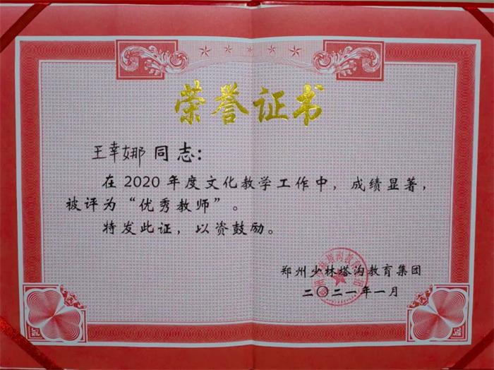 /content/202409/433ef1f862db1d57b9e29837f792bd94.jpg 640 (4).jpg