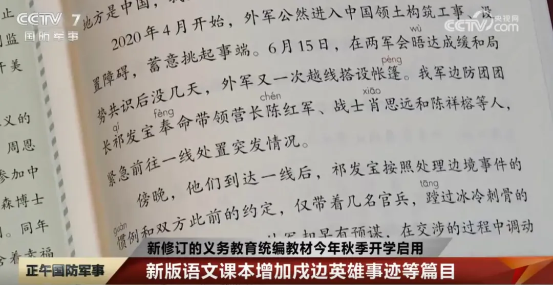 /content/202409/5780c80cd901d589b1b29d2e54cdad7d.jpg 4.jpg