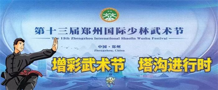 /content/202410/c90d7fc63185e20e9fea7f4311e89f98.jpg 640 (5).jpg