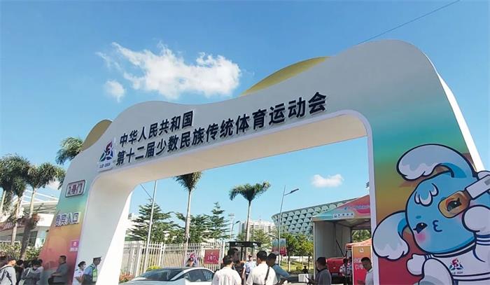 /content/202411/19ff36f4e4e031ab311b8c6cf4f57cf9.jpg .jpg