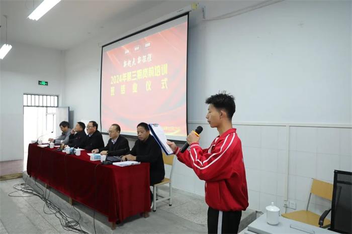 /content/202411/b331906ac3d1886373a6ac4b895a224b.jpg 640 (4).jpg