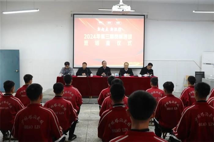 /content/202411/c3631f264bdf7a662f204fcaba9fe371.jpg 640 (3).jpg