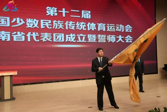 /content/202411/ef156ff138c04a0b125b30c034cfe256.png 640.png