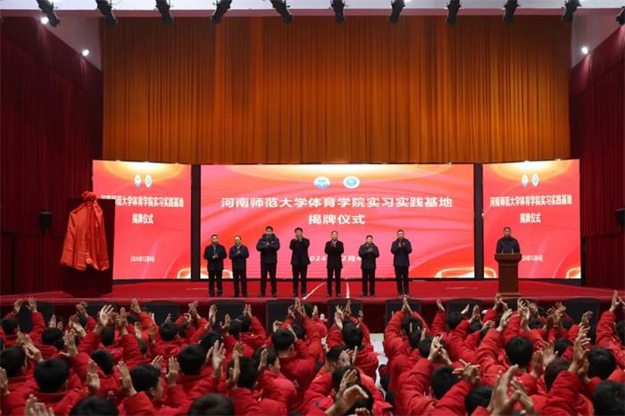 /content/202412/2ab6a574ce5c1cc702f6e8154b945c1c.jpg 640.jpg