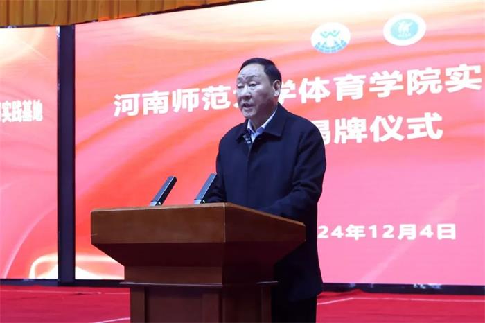 /content/202412/62808056313d5ddd255a26f4d0918fe7.jpg 640 (1).jpg