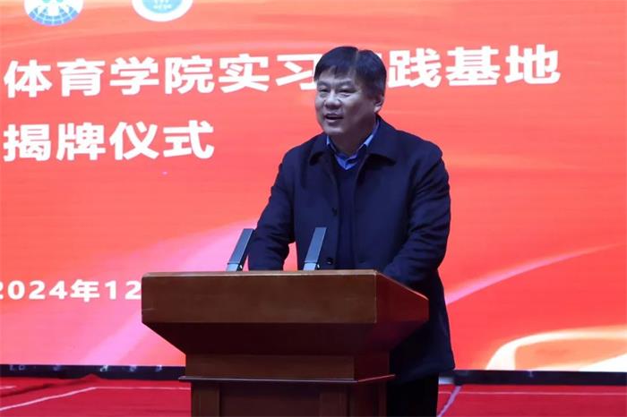 /content/202412/b0bcb3f2e6899f49218f573949c9ebc7.jpg 640 (2).jpg