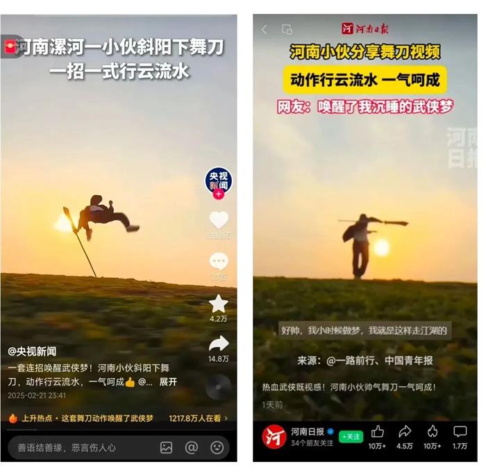 /content/202503/2142b589519c4ccd370aad0f1bc6ca19.jpg 640 (3).jpg