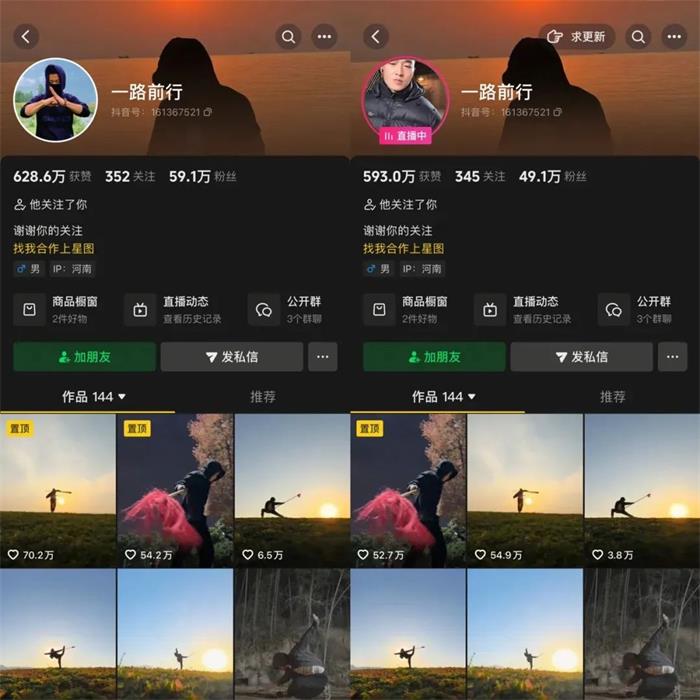 /content/202503/a0f01f6b5ece37fd2b50f2f4fdf742e9.jpg 640 (2).jpg