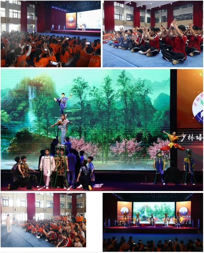 /content/202507/118e99884272be3053479a13dc659d64.jpg 微信截图_20250707180023.jpg