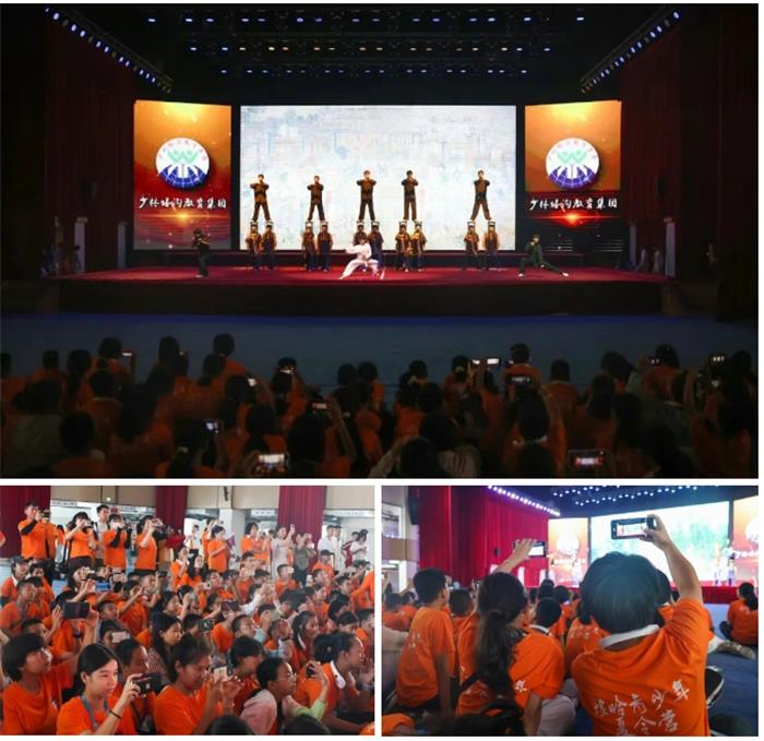 /content/202507/24a0b419ae9b66ad8e66ae50a728c842.jpg 微信截图_20250707182144.jpg