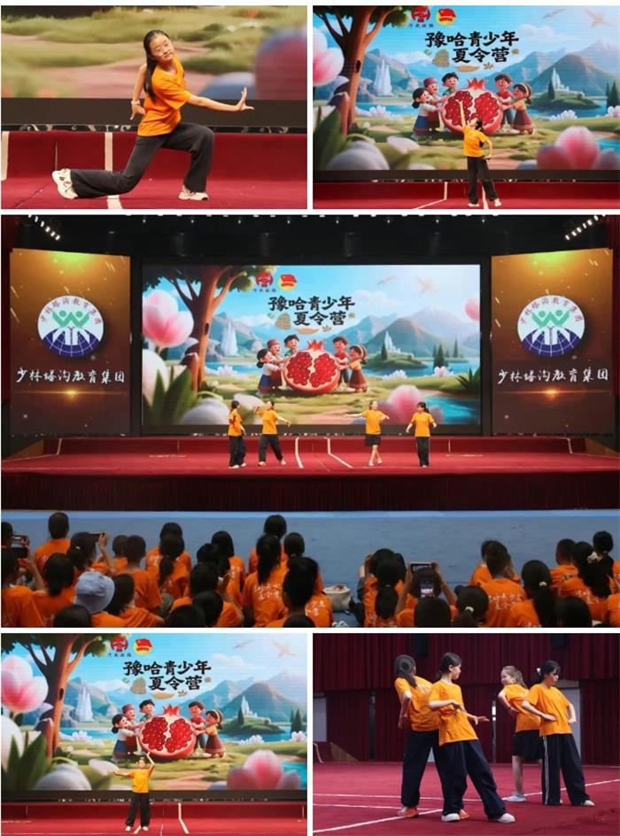 /content/202507/d4705d767da7fbdf41a9897119b1a5f3.jpg 微信截图_20250707182156.jpg