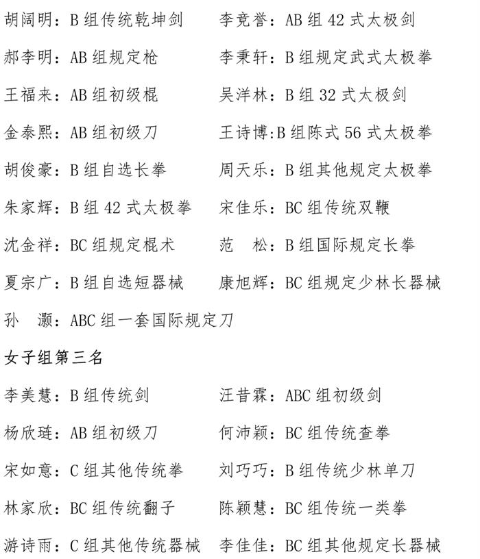 06.jpg