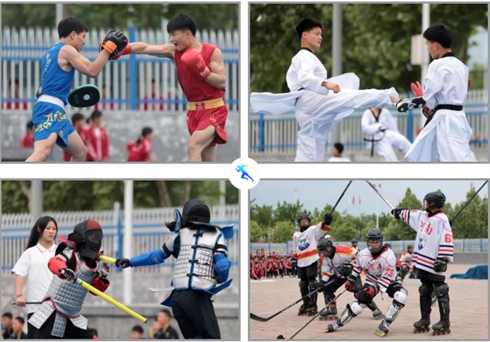 微信截图_20240429171707.jpg