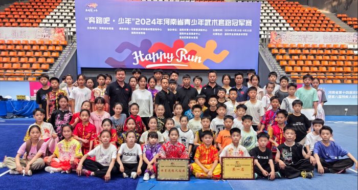 微信截图_20240523160402.jpg