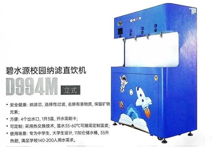 微信图片_20240607171948.jpg