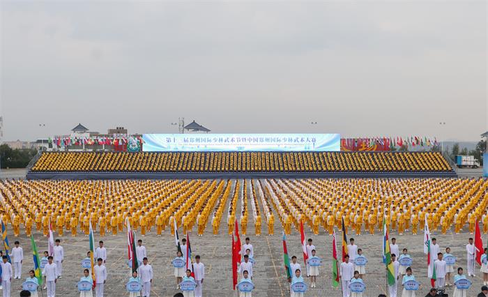 微信图片_20241018193042.jpg