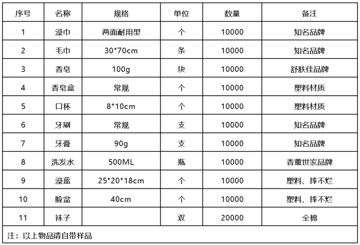 微信图片_20241114163623.jpg