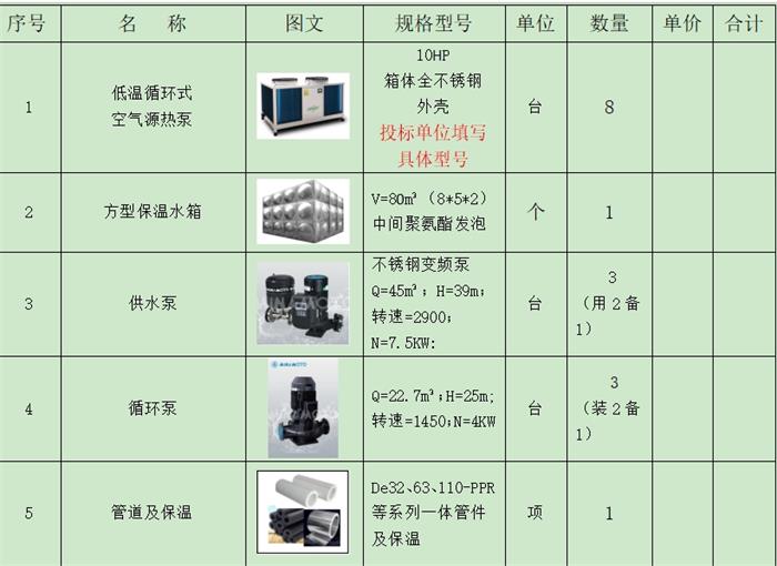 微信截图_20250227141001.jpg