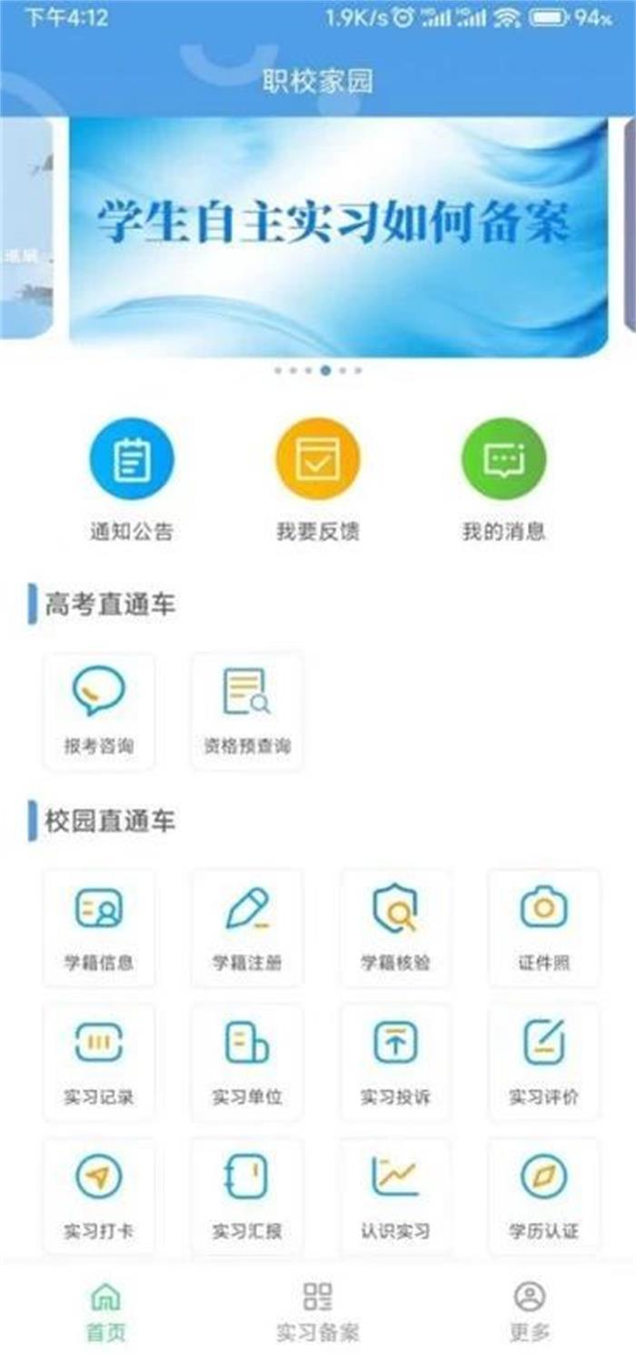 微信图片_20250218160713.jpg