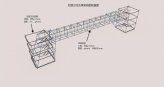 微信图片_20250225131403.jpg