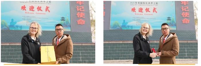 微信截图_20250329101555.jpg