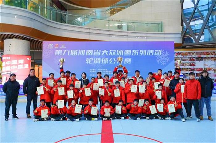 微信图片_20250303134121.jpg
