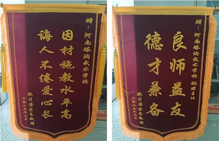 微信截图_20250414164633.jpg