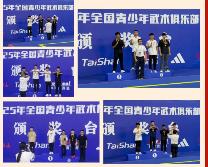 wechat_2025-08-28_081154_690.jpg